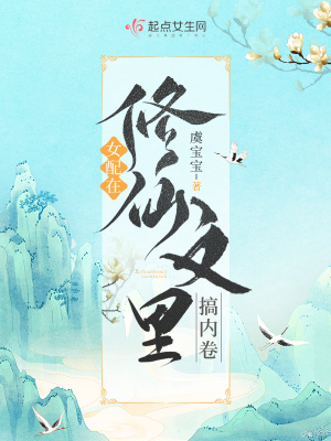 鲁大师在线免费中文字幕在线看